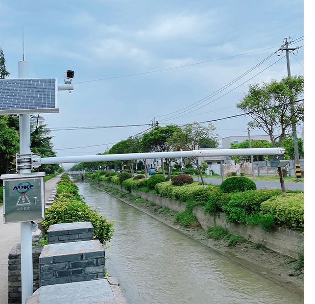 Infraestructura de monitoreo DGA